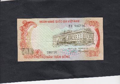 Beschrijving achterzijde: TIGER